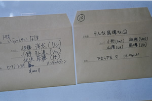 asakusap7